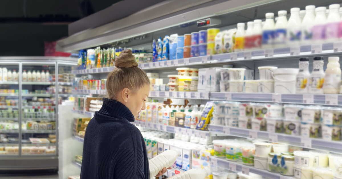 IGP : Qu'est-ce que c'est ?